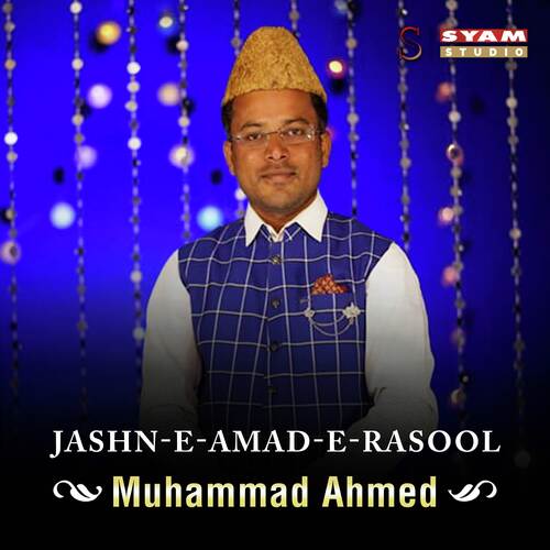 Jashn-E-Amad-E-Rasool