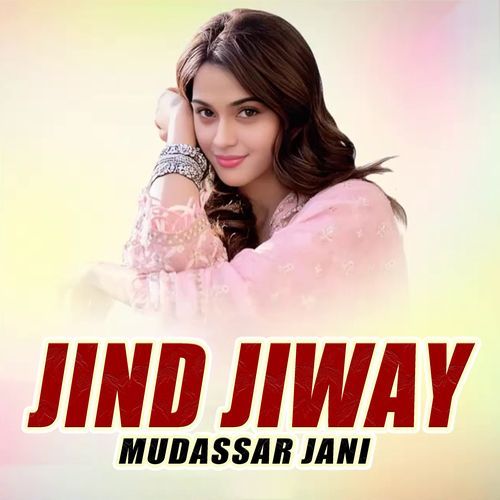 Jind Jiway