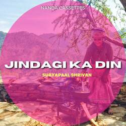 Jindagi Ka Din-IxwBQAYFf2E