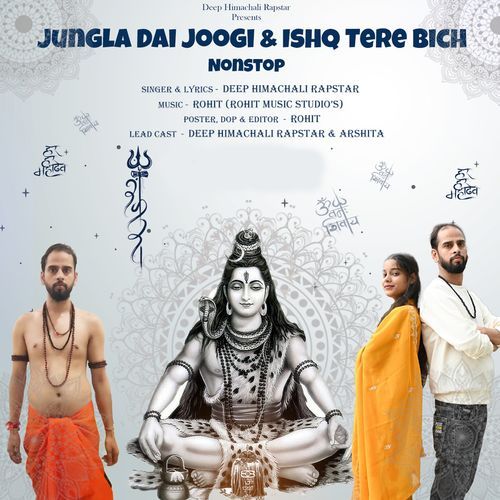 Jungla Dai Joogi & Ishq Tere Bich Non Stop