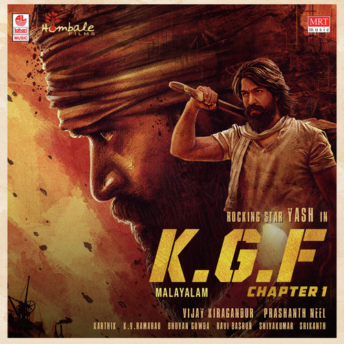 KGF Chapter 1