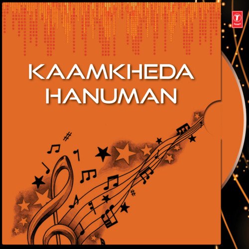 Kaamkheda Hanuman