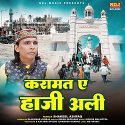 Karamat E Haaji Ali-FRleWCd,WHw