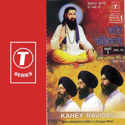 Keh Ravidas (Vol. 72) (Part 5)_poster_image