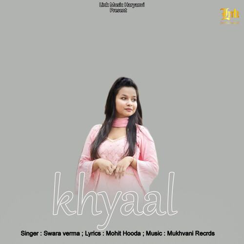 Khyaal