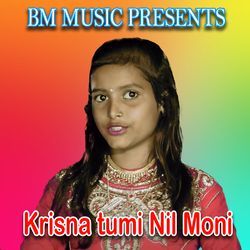 Krisna tumi Nil Moni-HjxacCtxU2w