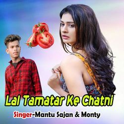 Lal Tamatar Ke Chatni-HUUpBRB3UGw