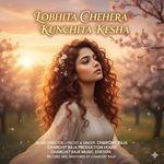 Lobhita Chehera Kunchita Kesha