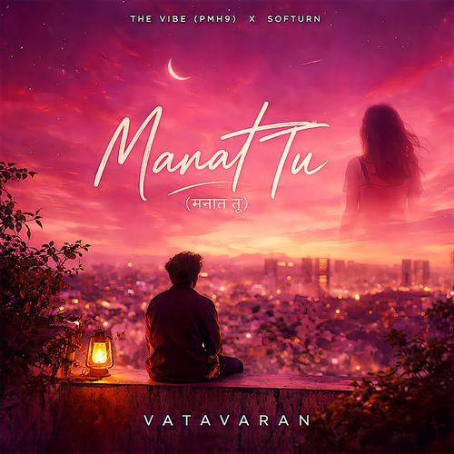 MANAT TU