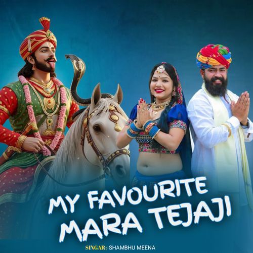 MY FAVOURITE MARA TEJAJI