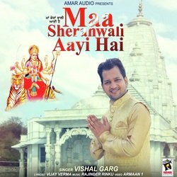 Maa Sheranwali Aayi Hai-STA8ZR1YfUE