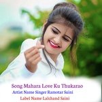 Mahara Love Ku Thukarao
