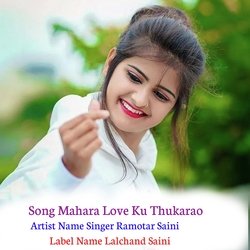 Mahara Love Ku Thukarao