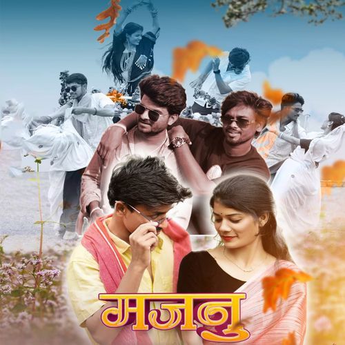 Majnu