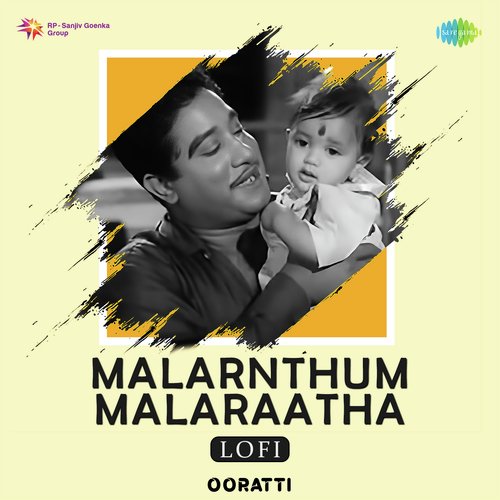 Malarnthum Malaraatha - Lofi