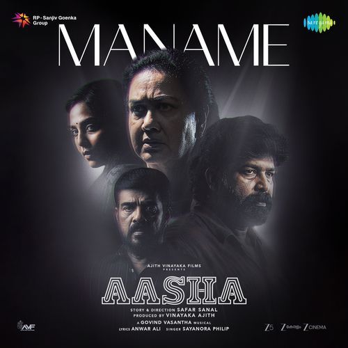 Maname (From "Aasha")