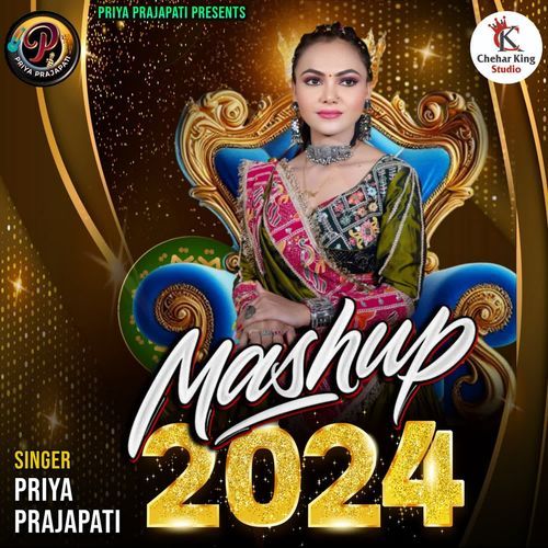 Mashup 2024