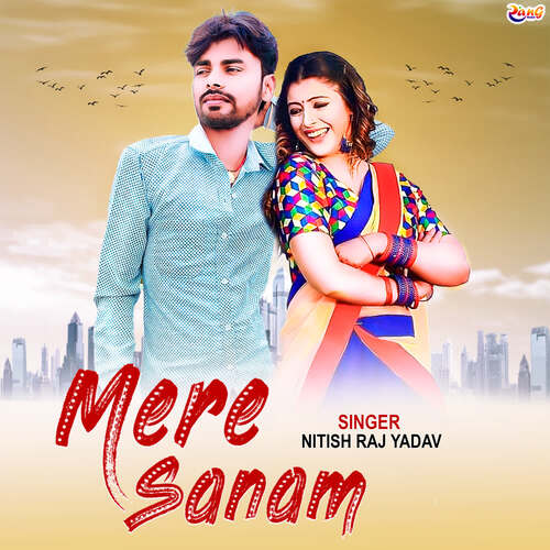 Mere Sanam