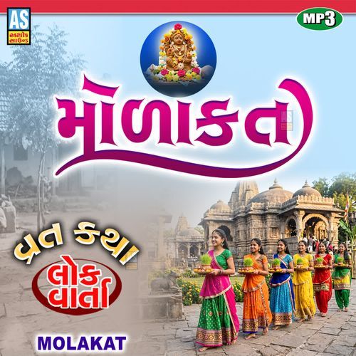 Molakat