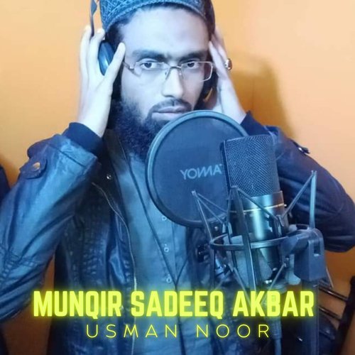 Munqir Sadeeq Akbar