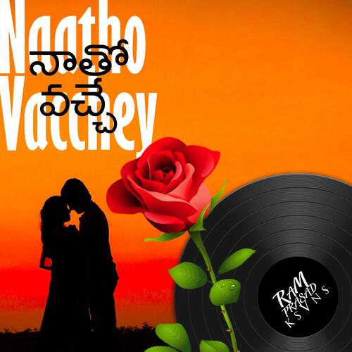 Naatho Vacchey (Instrumental) cover art
