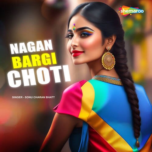 Nagan Bargi Choti