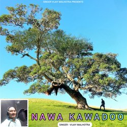 Nawa Kawadoo-Ig4bUwRzdVQ