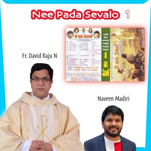 Nee Pada Sevalo