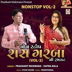 Non Stop Ras Garba Ni Ramzat (NonStop Vol-2)-Rxs9XQN,QH8