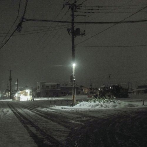 Numb cover art