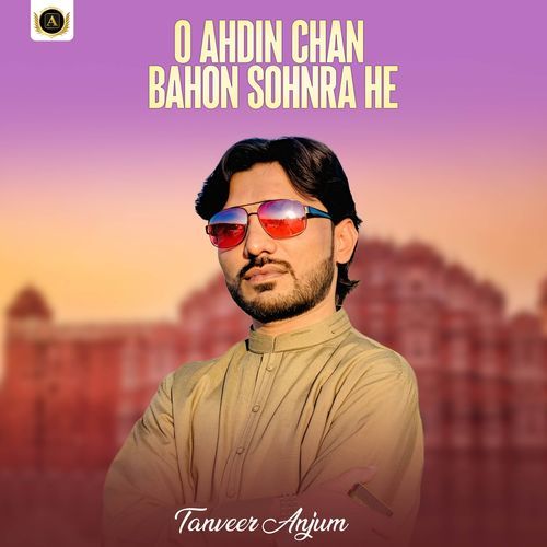 O Ahdin Chan Bahon Sohnra He