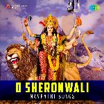 Jai Gayatri Mata (From "Gayatri Mahima")