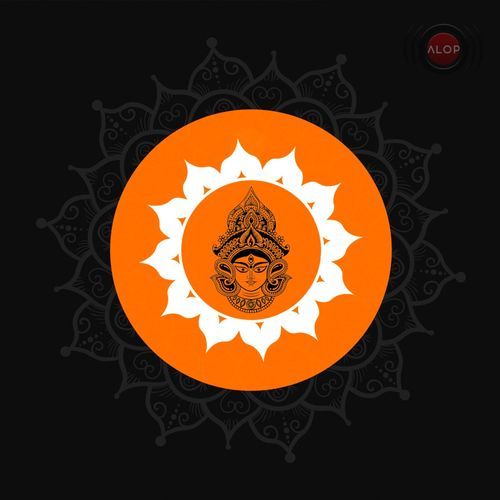 Om Devi Kushmandaye Namah (Maa Kushmanda Mantra Shlok Stotra Jap)