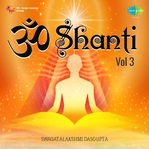 Shiv Stotra - Panchakshar