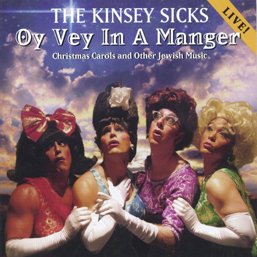 Oh Yes, the Donner Party (spoken) cover art