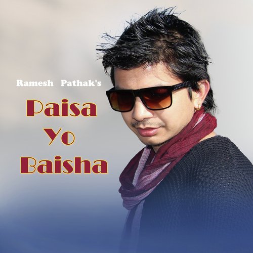 Paisa Yo Baisha - Single_poster_image