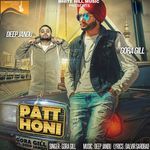Patt Honi artwork
