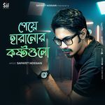 Peye Haranor Koshtogulo