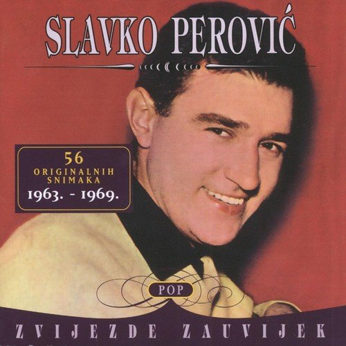 Slavko Perović