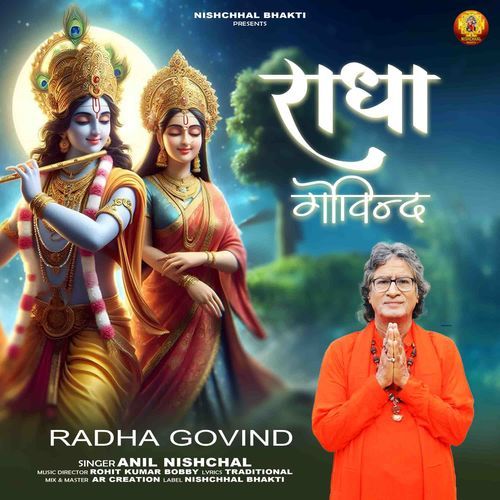 Radha Govind