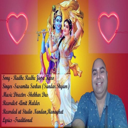 Radhe Radhe Japa Karo (Dance Mix)