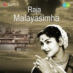 Raja Malayasimha