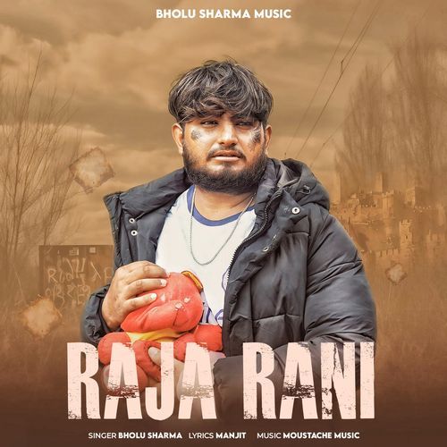 Raja Rani