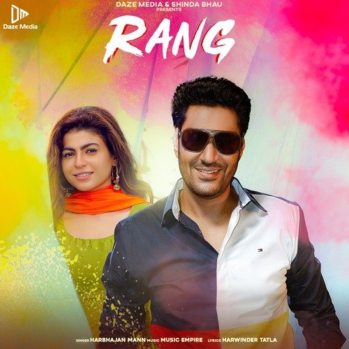 Rang