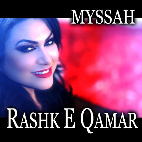 Rashk E Qamar_poster_image