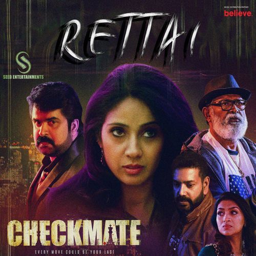 Rettai (From "Checkmate")