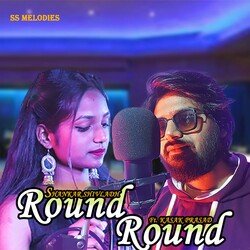 ROUND ROUND (Hindi)