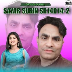 SAYAR SUBIN SR14014-2-H106QRBZdR4