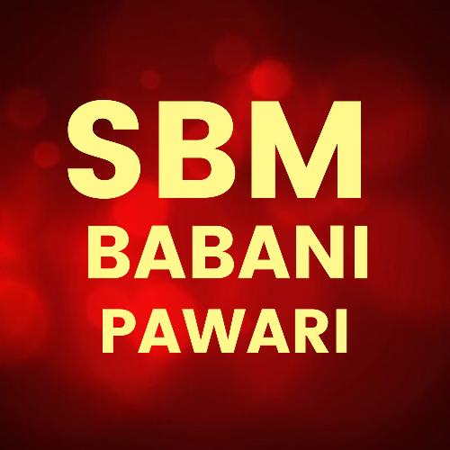 SBM Babani Pawari