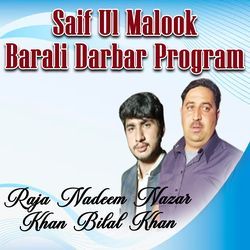 Pothwari Naat Barali Darbar Program-AjxSRCF4XmM